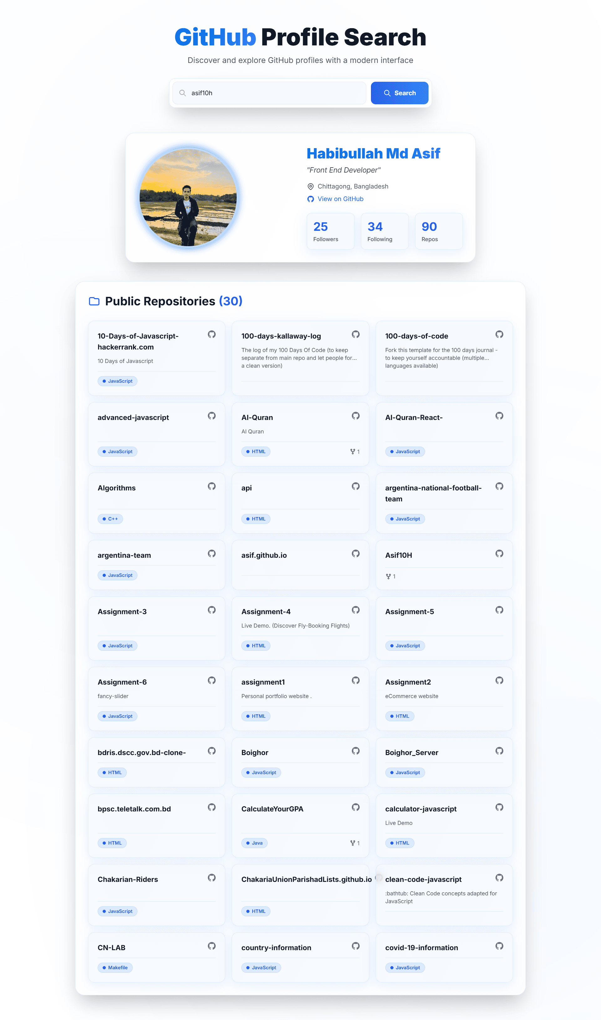 Github User Profile Search